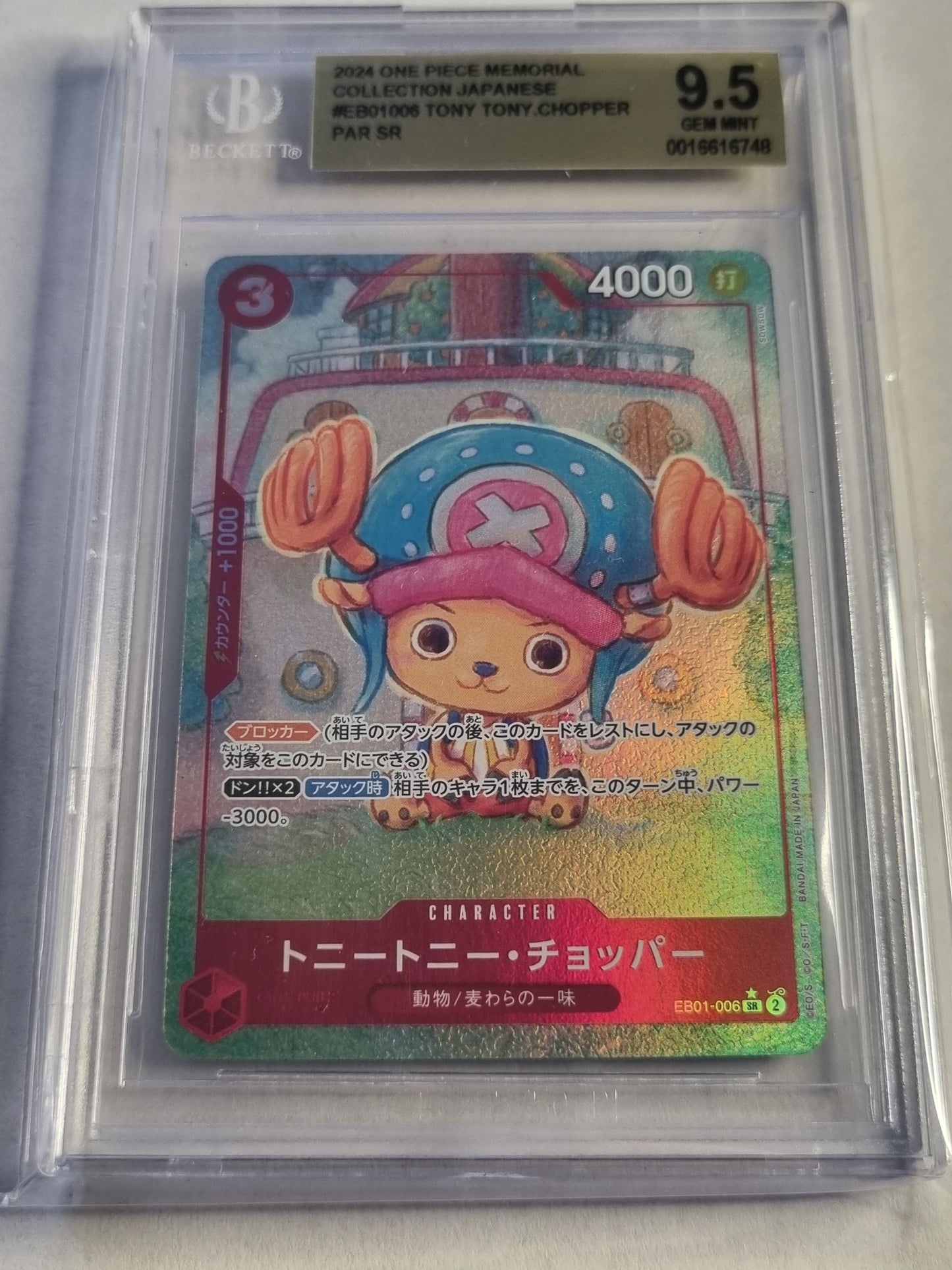 BGS 9.5 EB01-006 SR JAP Tony Tony Chopper (Parallèle) Carte gradée