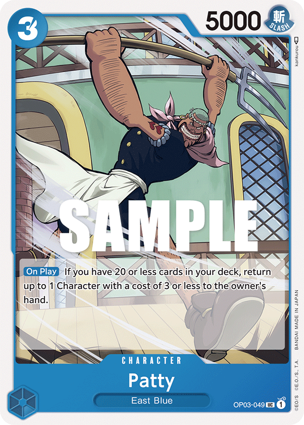 OP03-049 UC ENG Patty Uncommon character card