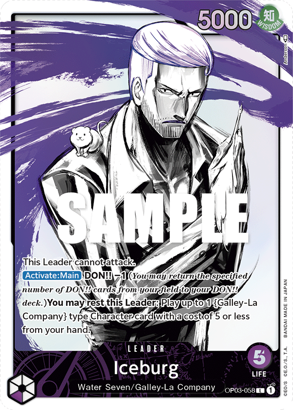 OP03-058 L ENG Iceburg (Parallel) Leader card