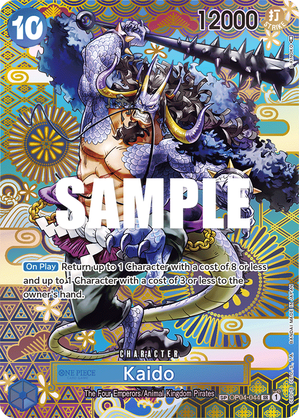 op04 rare cards Top 10 Most Valuable One Piece in OP-04 (Kingdom of Conspiracies)! (One Piece TCG News) 051 Release Date 10 Most Valuable One Piece