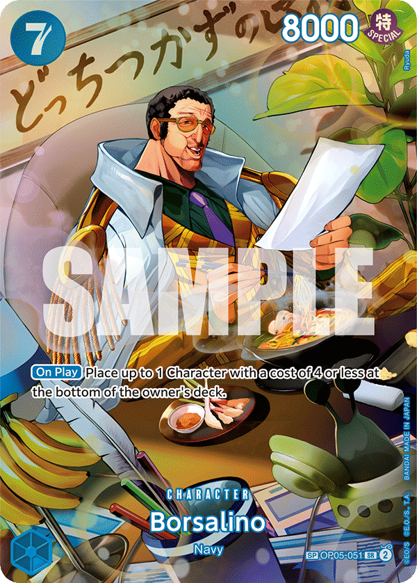 OP05-051 SP ENG Borsalino (Parallel Special) Super Rare Character Card