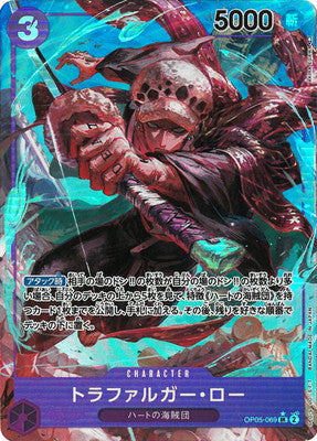 OP05-069 SR JAP Trafalgar Law Carte personnage super rare (Parallèle)