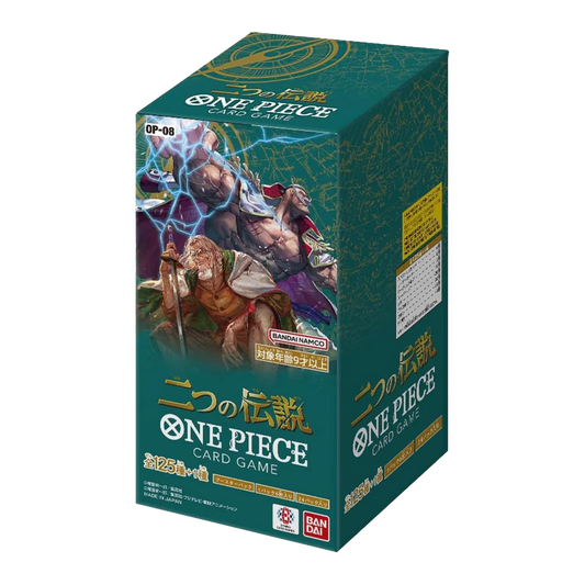 OP08 Display Box - 24 boosters - Two Legends JAP