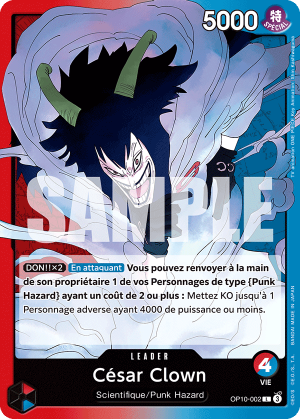 OP10 Booster in blister pack - Sang Royal FR