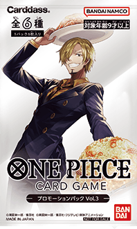 Promotion Pack Vol.3 JAP Promotional Card Pack