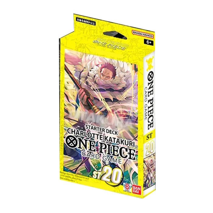 Set of 6 starter decks ST-15 to 20