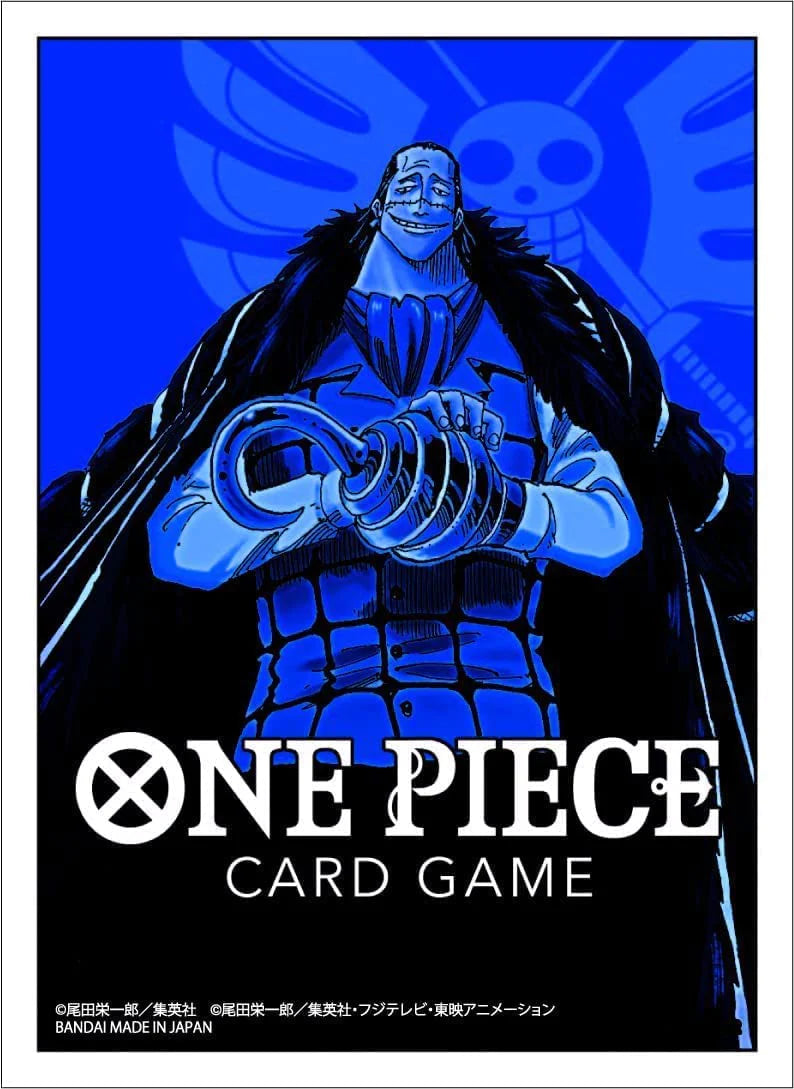 Protèges-cartes / Sleeves JAP Crocodile