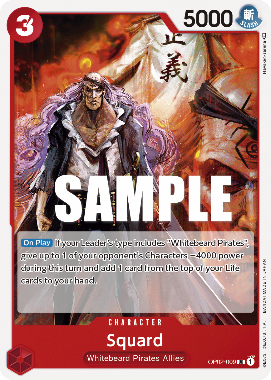 OP02-009 UC ENG Squard Uncommon Character Card