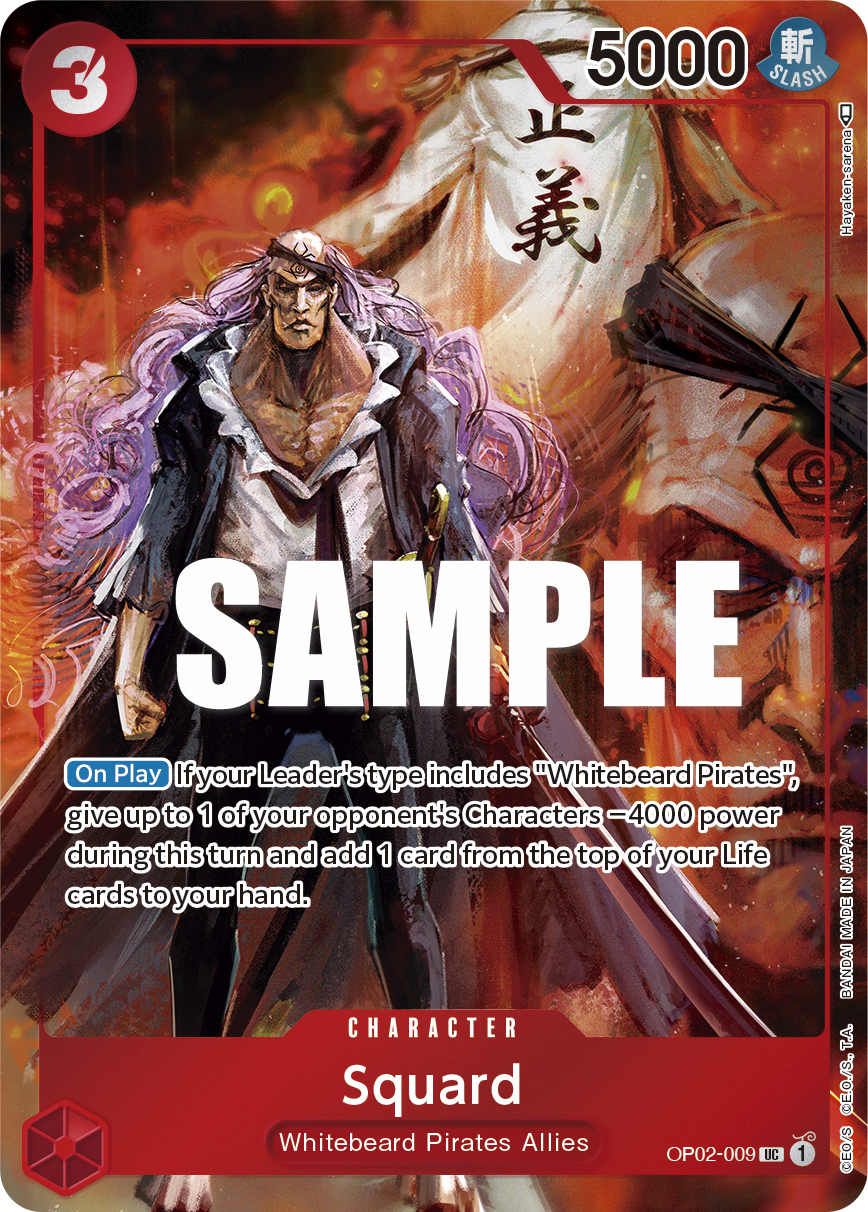 OP02-009 UC ENG Squard Uncommon Character Card Parallel