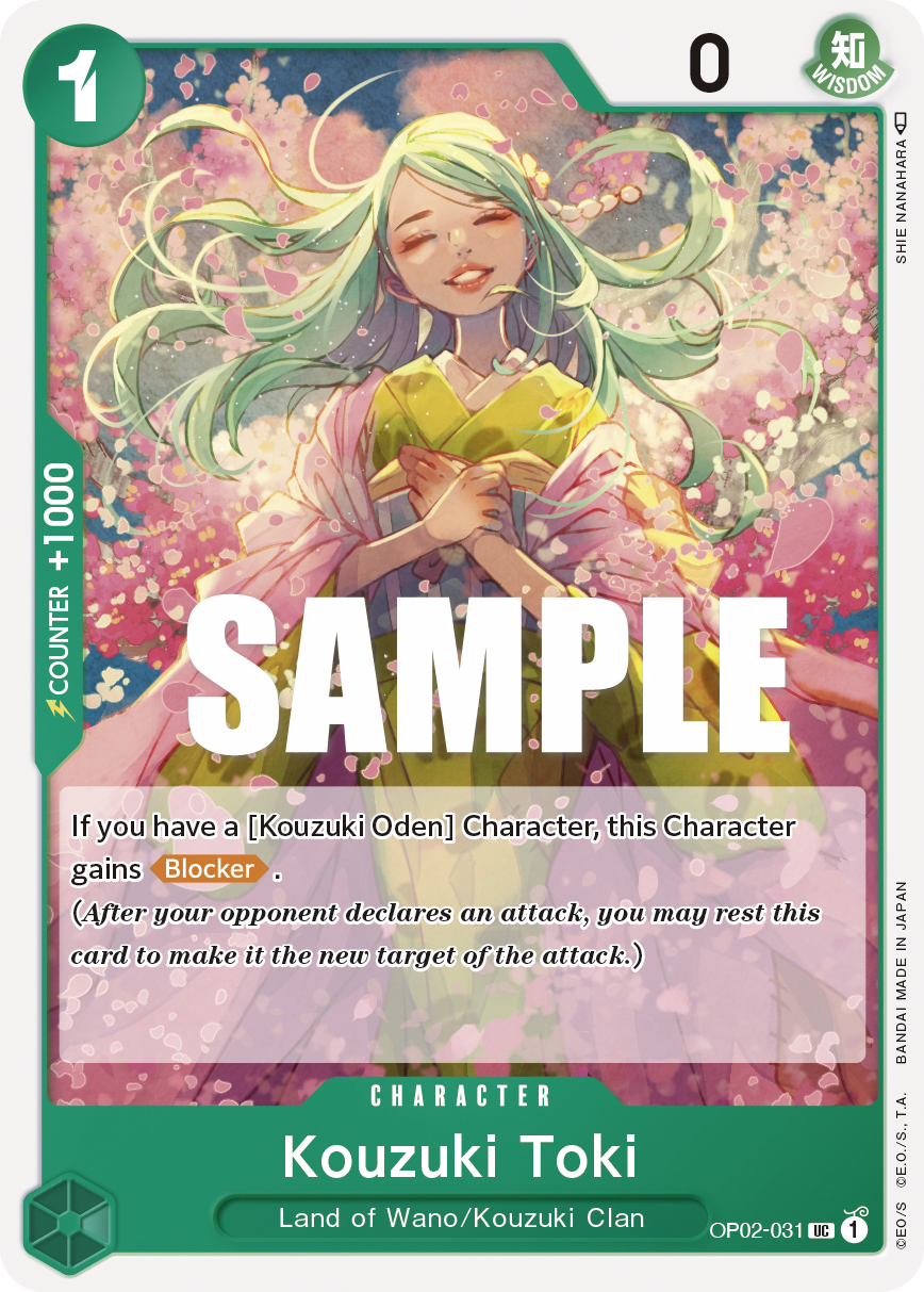 OP02-031 UC ENG Kouzuki Toki Uncommon character card