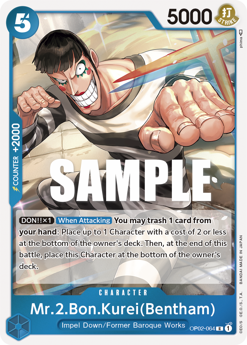 OP02-064 R ENG Mr.2 Bon Kurei (Bentham) Rare Character Card