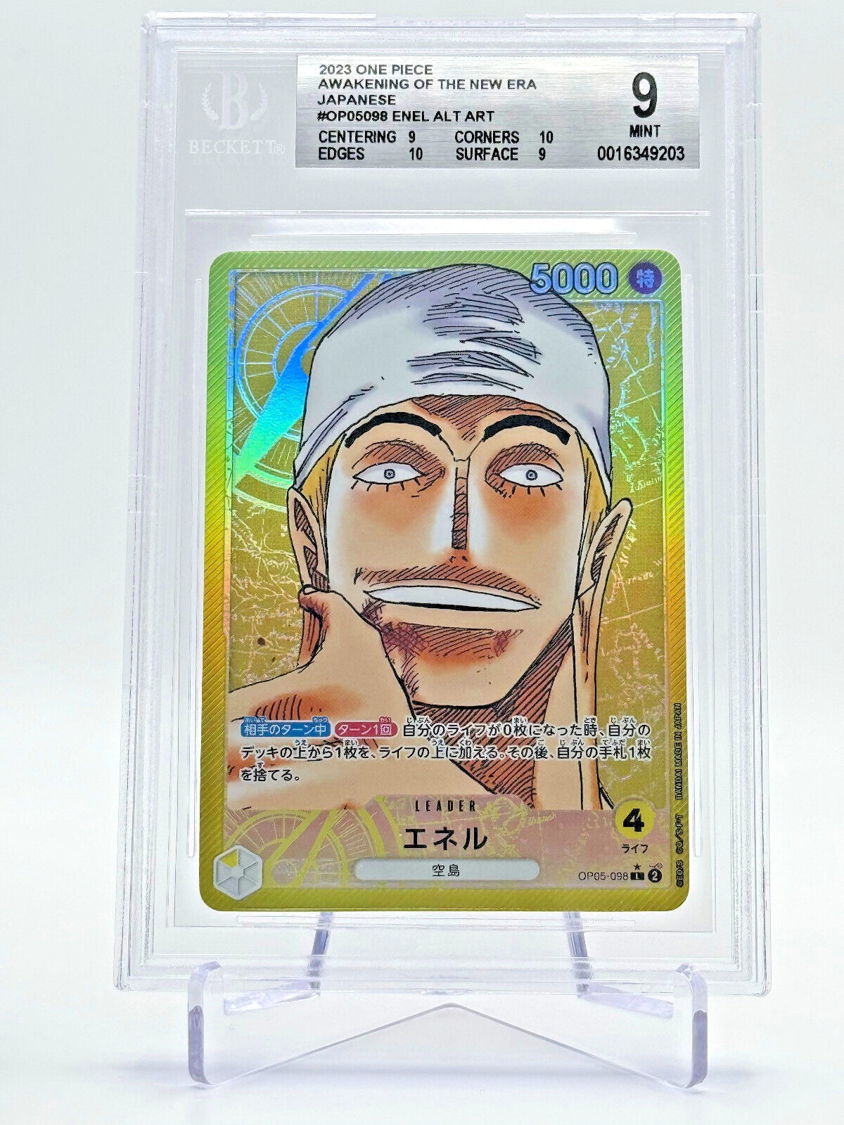 BGS 9 OP05-098 L JAP Enel (Parallel) Graded Card