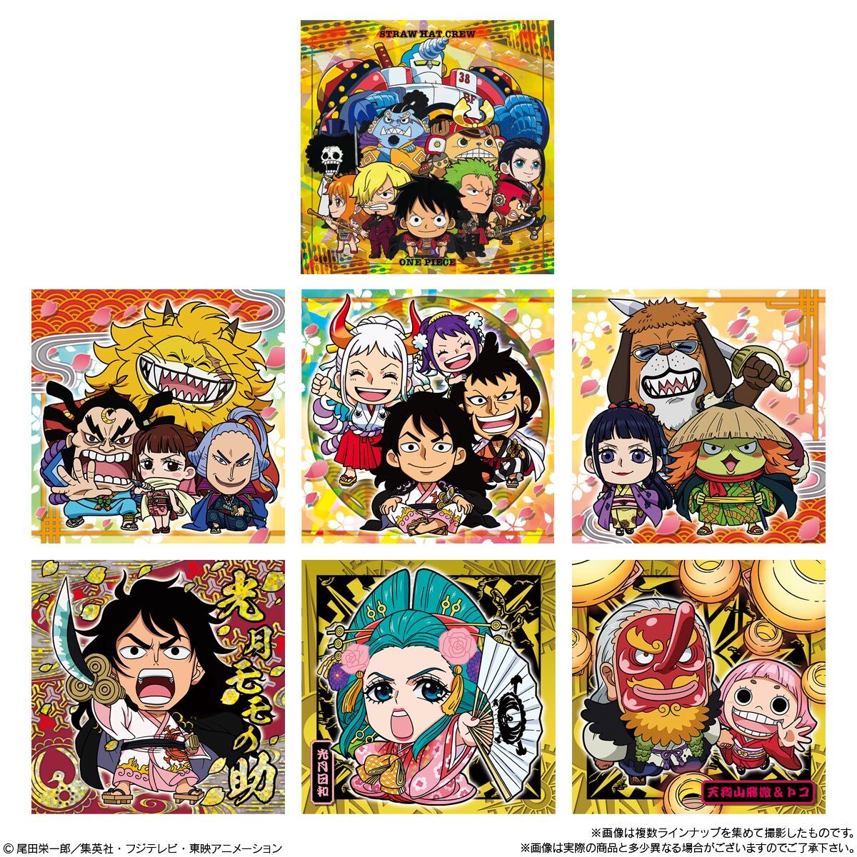 Wafer Niformation One Piece Great Pirate Deformed - Seal Wafer - LOG.7