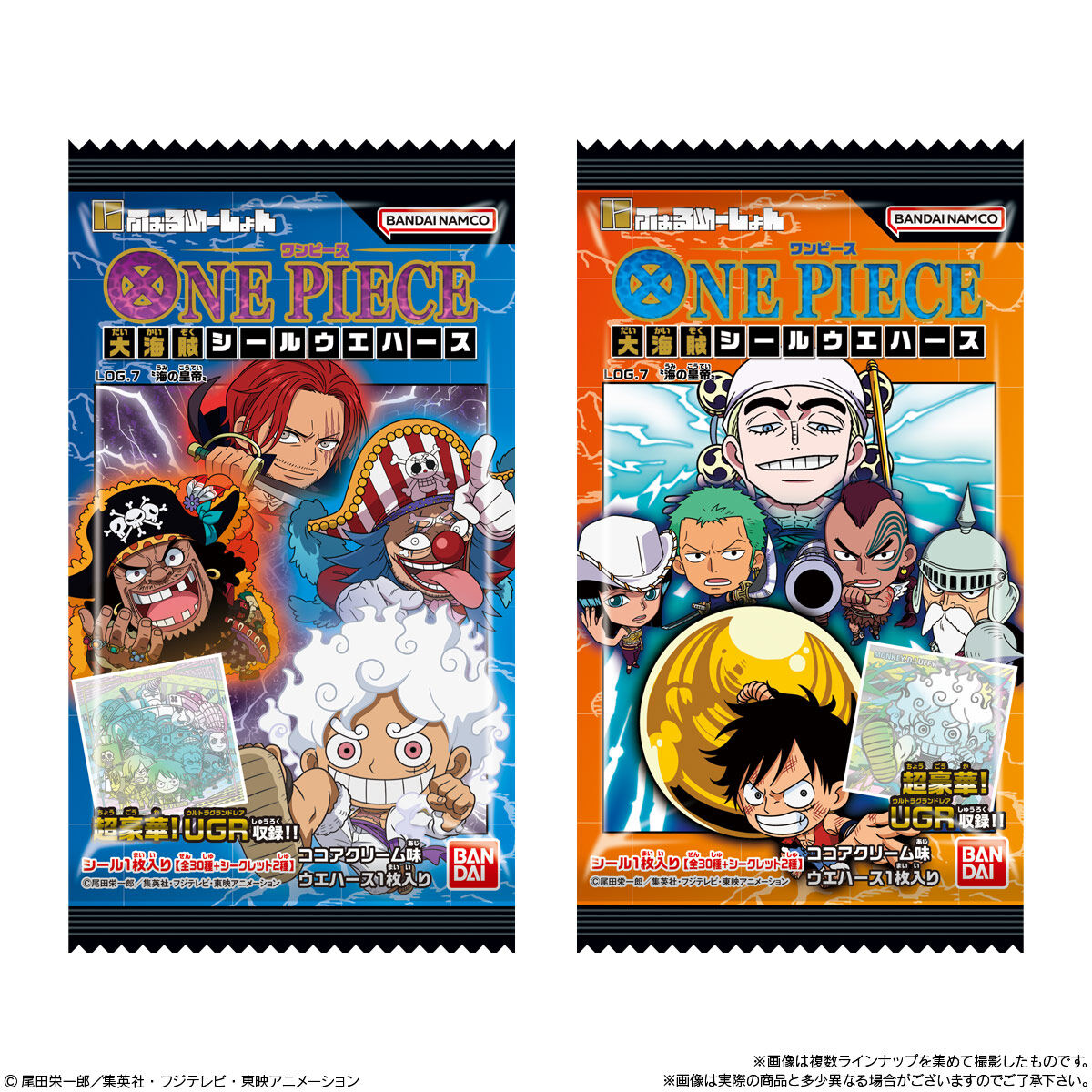 Wafer Niformation One Piece Great Pirate Deformed - Seal Wafer - LOG.7