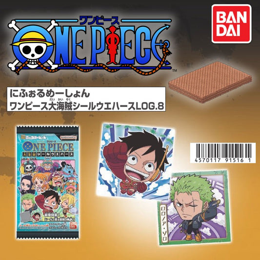 Wafer Niformation One Piece Great Pirate Deformed - Seal Wafer - LOG.8