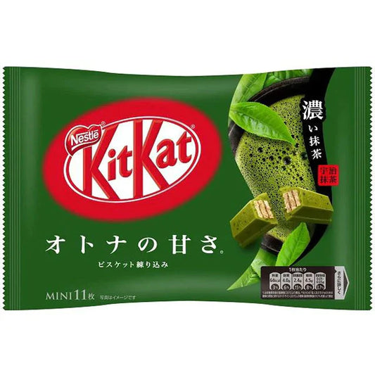 Mini Kit Kat Japanese Otonano Amasa Dark Matcha (bag of 12)