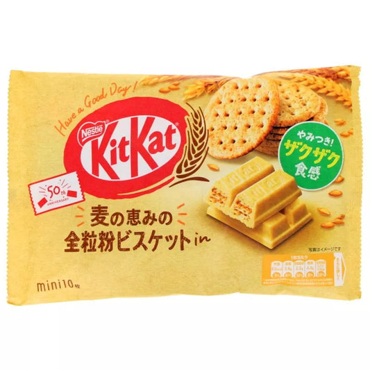 Kit Kat mini Japanese Otonano Biscuit (bag of 12)