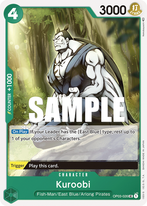 OP03-026 UC ENG Kuroobi Uncommon character card