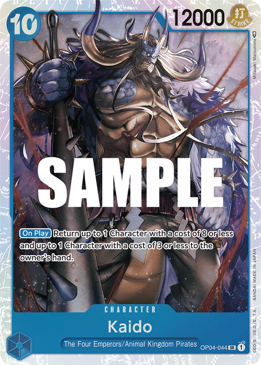 OP04-044 SR ENG Kaido Super Rare Character Card