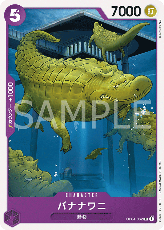 OP04-062 C JAP Bananagator Common Character Card