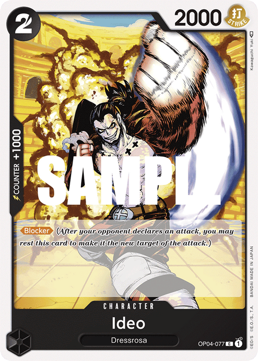 OP04-077 C ENG Ideo Common character card