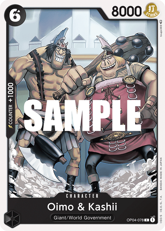 OP04-078 C ENG Oimo & Kashii Common Character Card