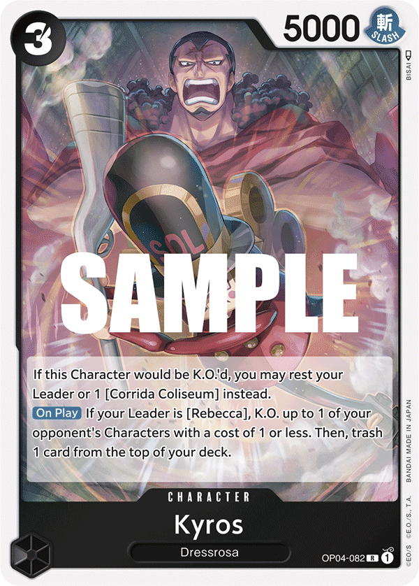 OP04-082 R ENG Kyros Rare Character Card