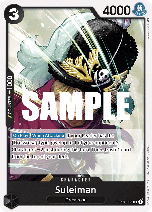 OP04-085 UC ENG Suleiman Uncommon Character Card