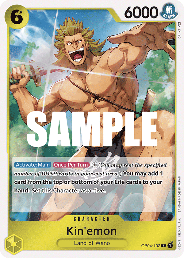 OP04-102 R ENG Kin'emon Rare Character Card