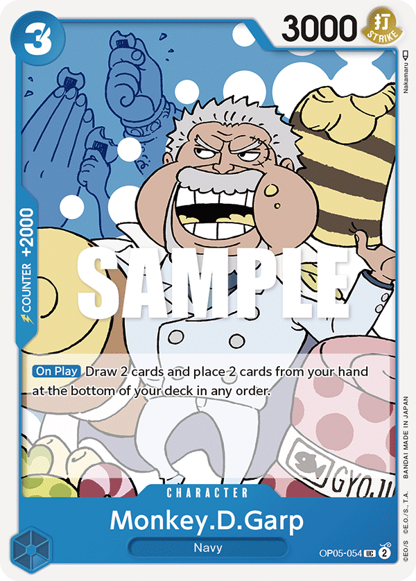 OP05-054 UC ENG Monkey D. Garp Uncommon Character Card