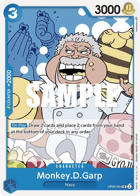 OP05-054 UC ENG Monkey D. Garp Uncommon Character Card