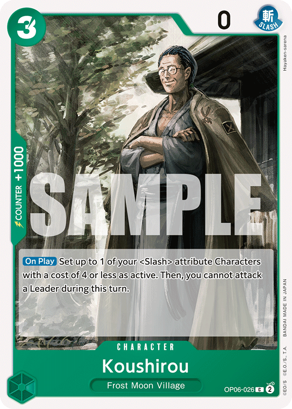 OP06-026 C ENG Koushirou Common Character Card