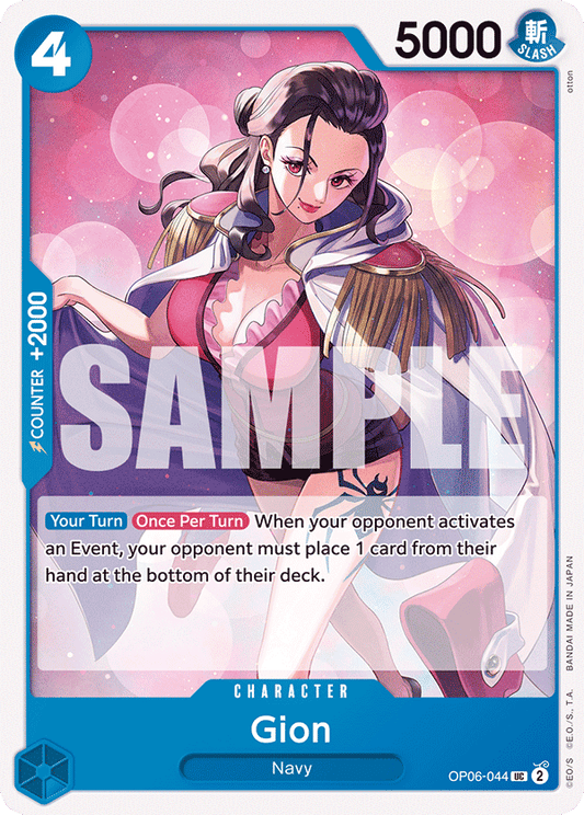 OP06-044 UC ENG Gion Uncommon Character Card