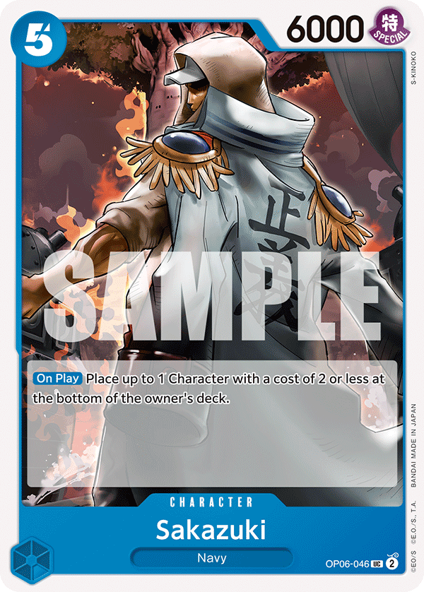 OP06-046 UC ENG Sakazuki Uncommon Character Card