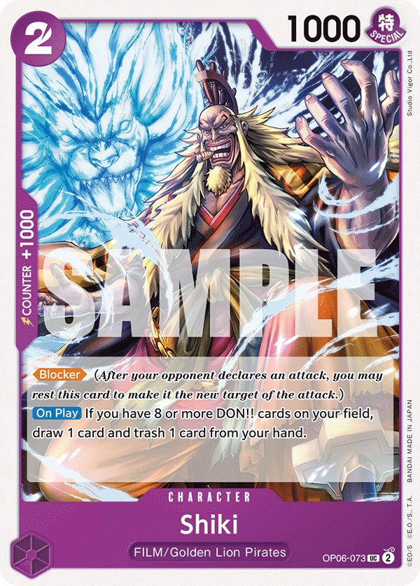 OP06-073 UC ENG Shiki Uncommon Character Card