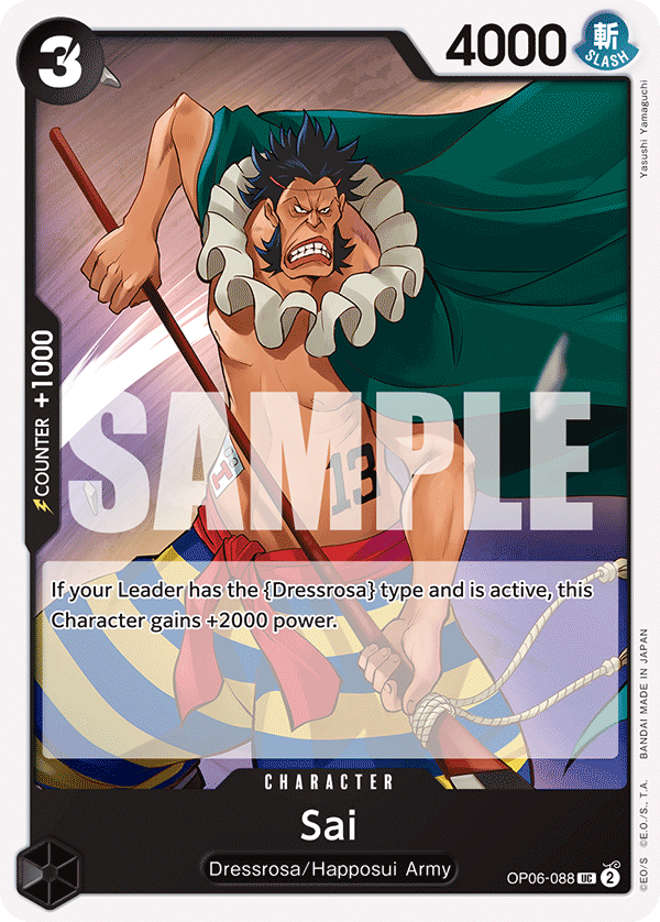 OP06-088 UC ENG Sai Carte personnage uncommon