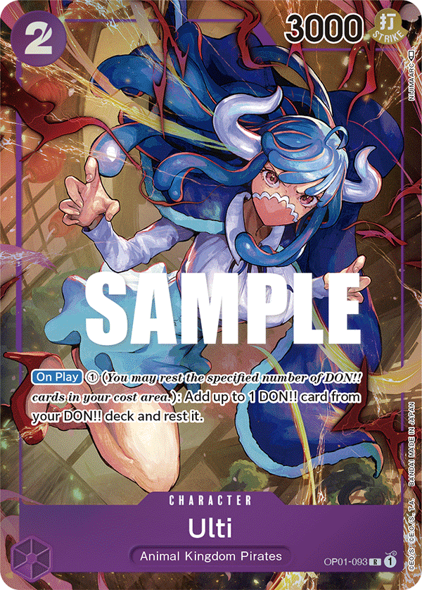 OP01-093 R ENG Ulti Parallèle Carte personnage rare