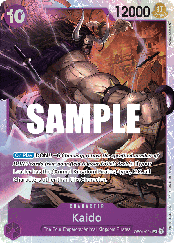 OP01-094 SR ENG Kaido Super Rare Character Card