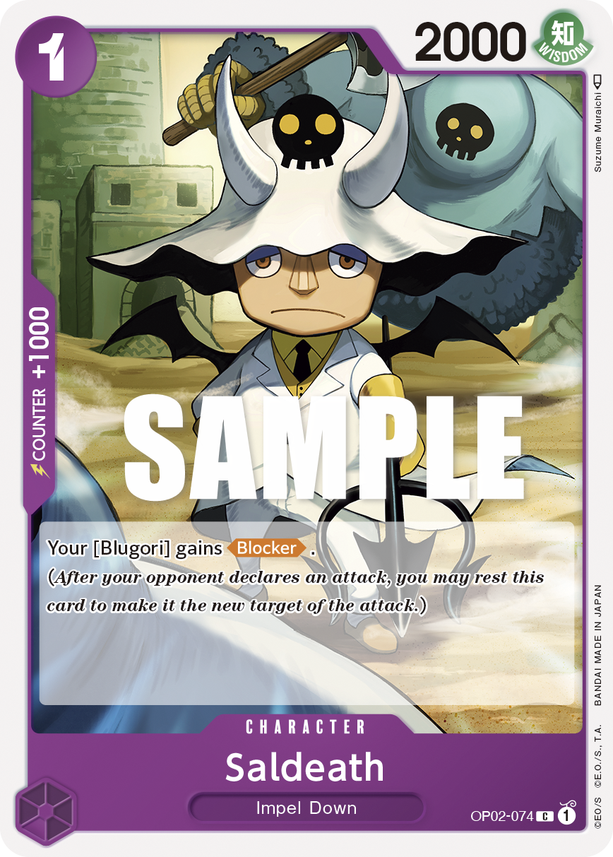 OP02-074 C ENG Saldeath Common Character Card