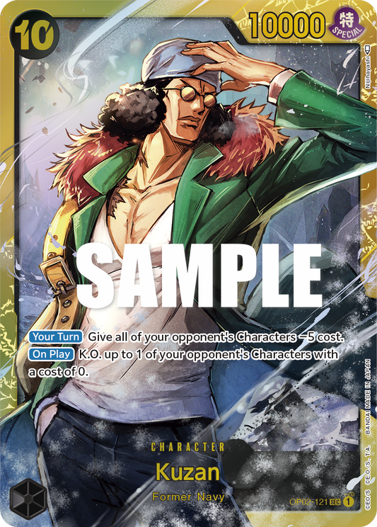 OP02-121 SEC ENG Kuzan Rare Secret Character Card