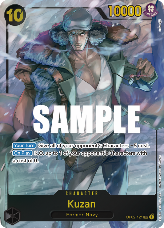 OP02-121 SEC ENG Kuzan Parallel Character Card Secret rare
