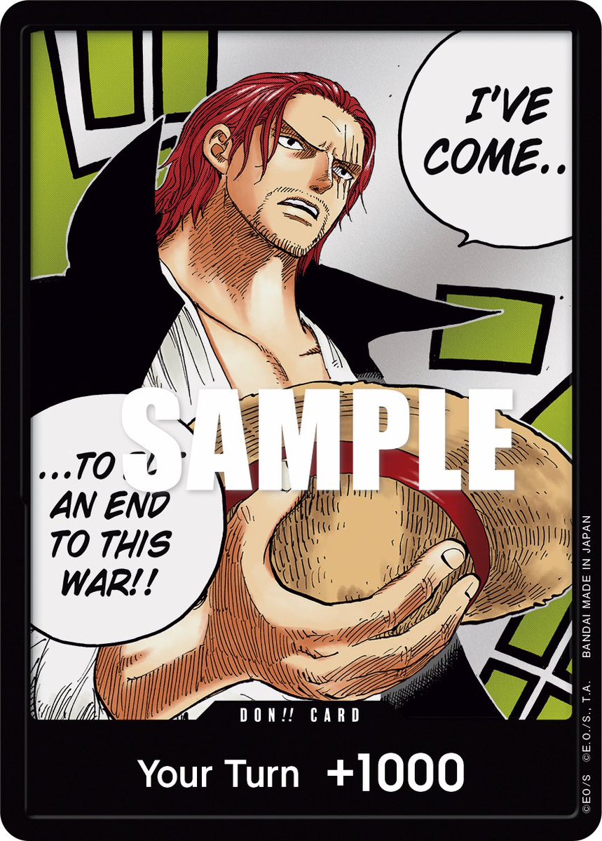 OP02-DON Eng Shanks Parallel DON Card