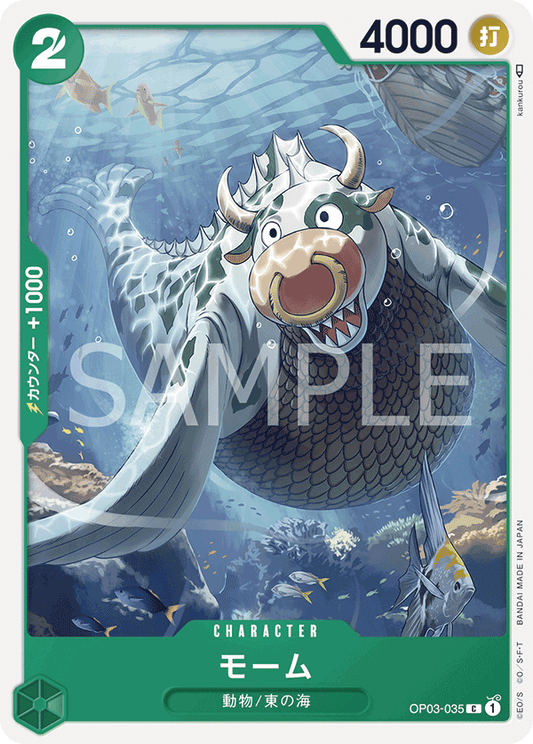 OP03-035 C JAP Momoo Carte personnage commune