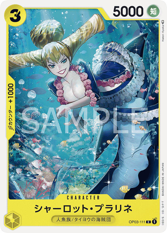 OP03-111 C JAP Charlotte Praline Carte personnage commune