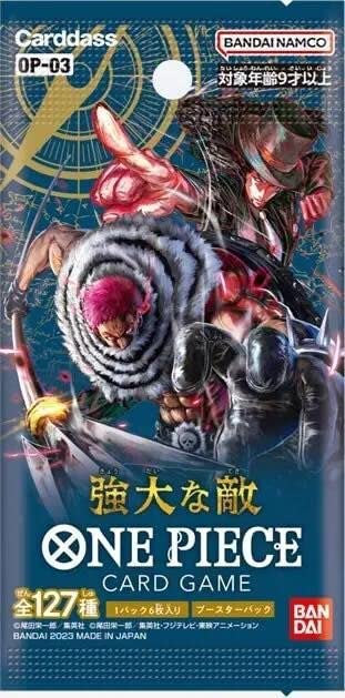 OP03 Booster Mighty Enemies / Pillars of strength JAP