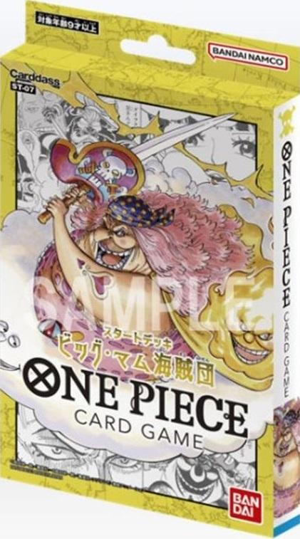 ST-07 ENG Big Mom Pirates Deck de démarrage